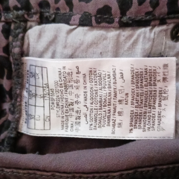 GUESS SUPER SKINNY CHEETAH PANTS - Picture 5 of 8